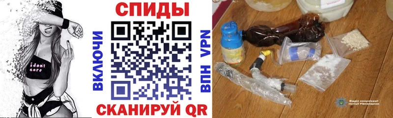как найти наркотики  Дмитриев  АМФЕТАМИН 97% 