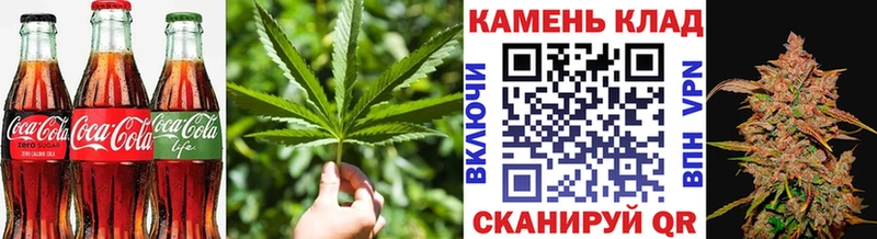 Еда ТГК марихуана  площадка состав  Дмитриев 