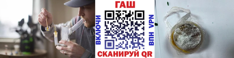 Гашиш Premium  Дмитриев 