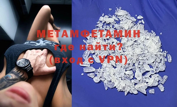 эйфоретик Алексеевка