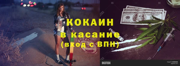 гидропоника Алзамай