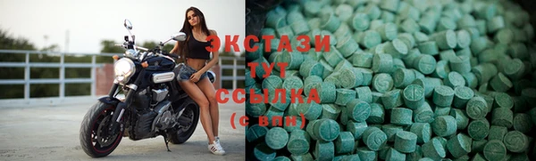 эйфоретик Алексеевка