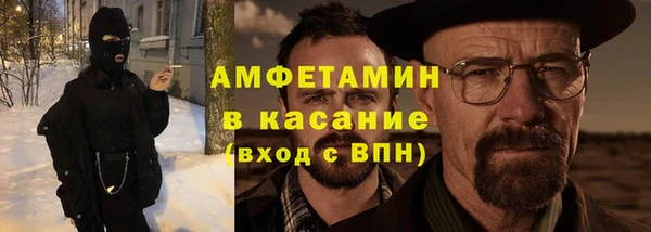 гидропоника Алзамай