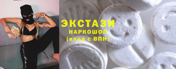 МДПВ Абаза