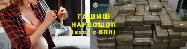 гидропоника Алзамай