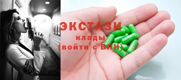 гидропоника Алзамай