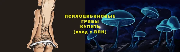 кокс Абинск