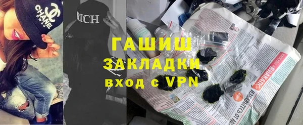 гидропоника Алзамай