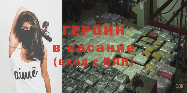 гидра Алексин