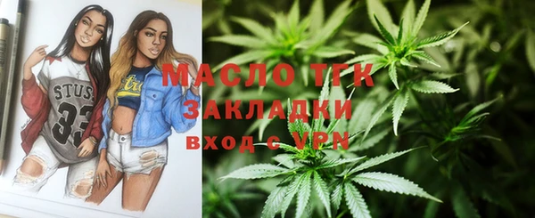 эйфоретик Алексеевка