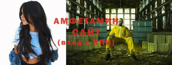 эйфоретик Алексеевка
