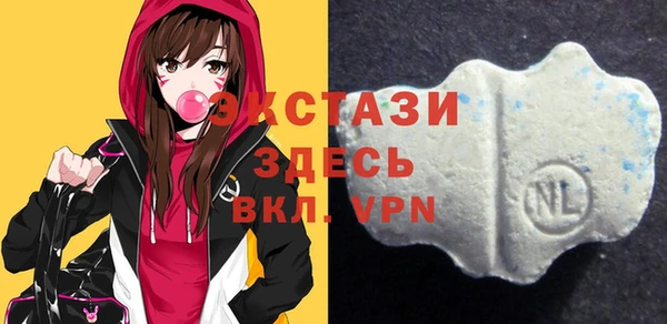 эйфоретик Алексеевка