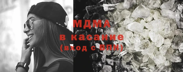 эйфоретик Алексеевка