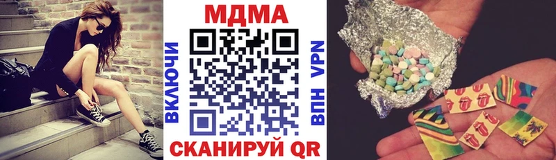 MDMA VHQ  Дмитриев 