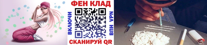 Метамфетамин винт блэк спрут зеркало Дмитриев